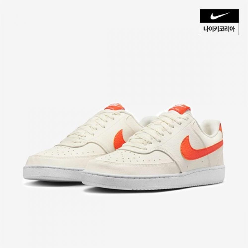 Men S Nike Coat viSion Low Neck Nature Dh2987 115