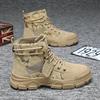 Herren Herbst Camouflage High Top Stiefel Outdoor Arbeitsstiefel Luxusmarken Freizeitsneaker Britischer Stil Dicksohlige Schuhe Wüstenstiefel