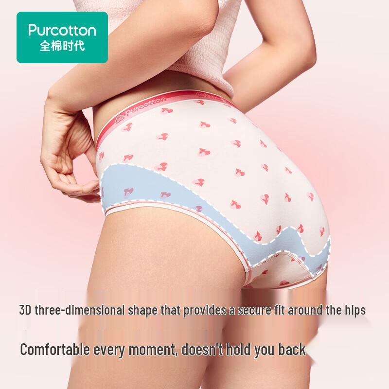 PurCotton Women's Pure Cotton Antibacterial Briefs