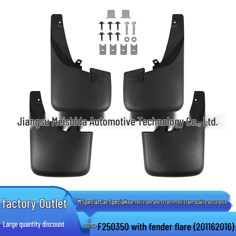 

Шкіряна накладка на крило для Ford Ranger Raptor F250/F350 2011-2016 років 47x30x13 cm