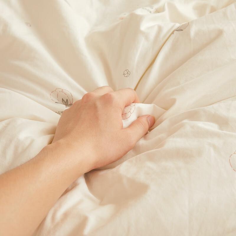 Grace Xinjiang Cotton-Feel Soft Duvet