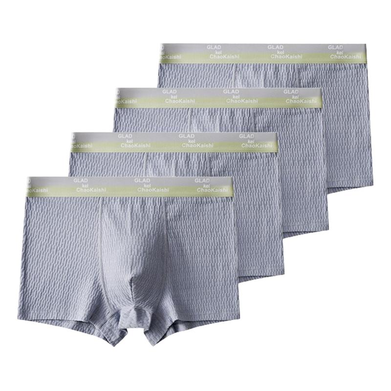 6Pcs Men's Boxer Briefs Teenager Underwear Breathable U Convex Underpants Comfortable Thin Underpants L XL XXL 3XL 4XL