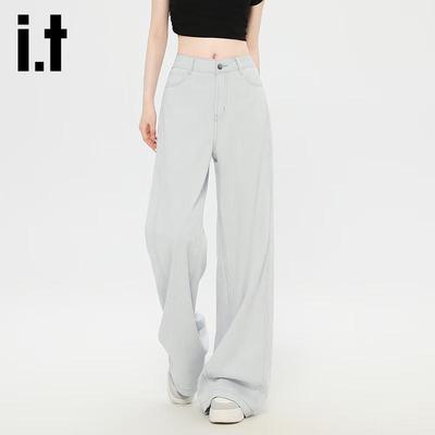 Izzue It Jeans Amples Droits à Jambes Larges en Lyocell Tencel pour Femme