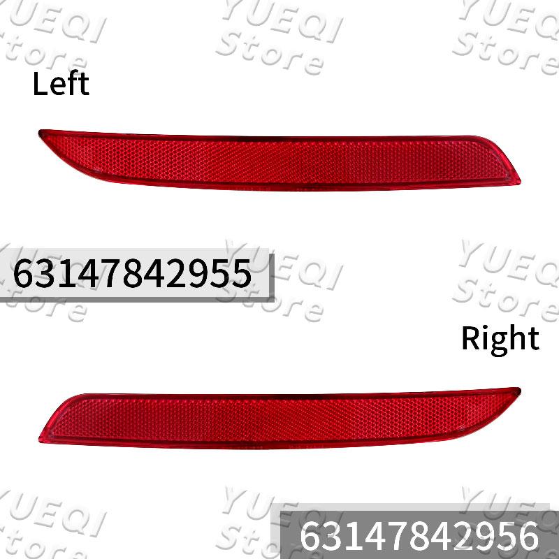 63147842955 63147842956 Reflector Bara Spate Mașină Lentilă Roșie Bandă Avertizare Pentru BMW Seria 5 F10 M5 2011-2016 Benzi Reflectorizante