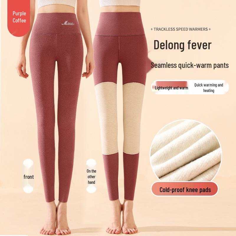 2025 Women's Slimming Seamless Velvet Lined Pants - High Waist, Plus Size Leggings for Warmth In Autumn/Winter