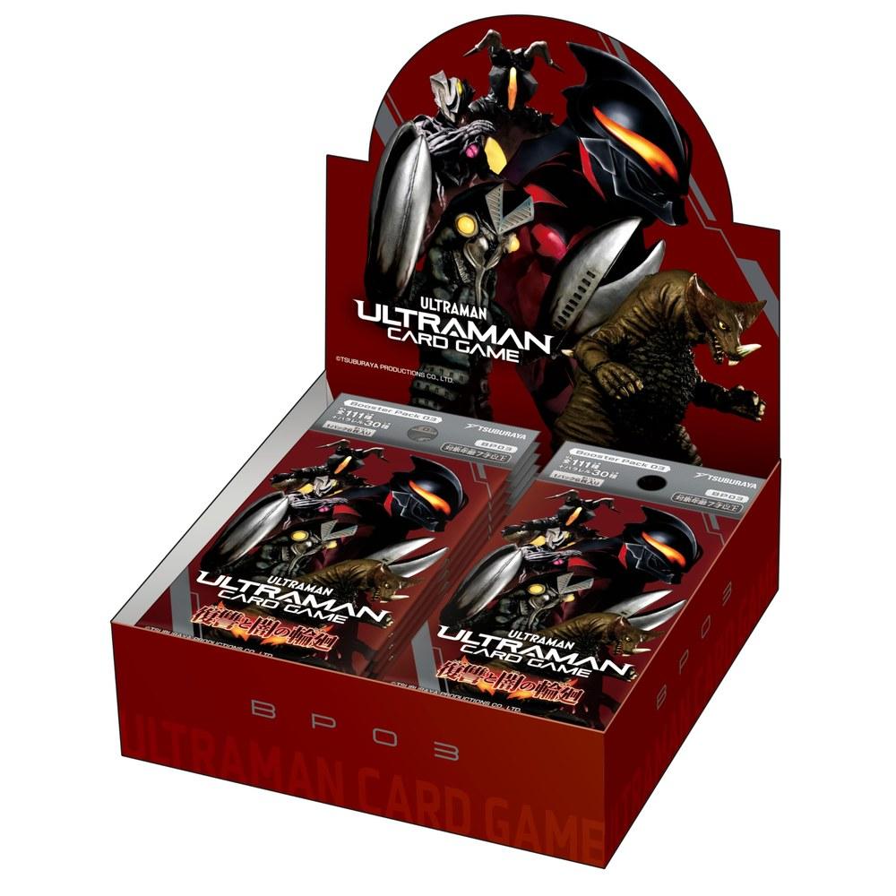 Tsuburaya Productions Ultraman Card Game Booster Pack 03 Revenge and Darkness Cycle BOX 24 Packs
