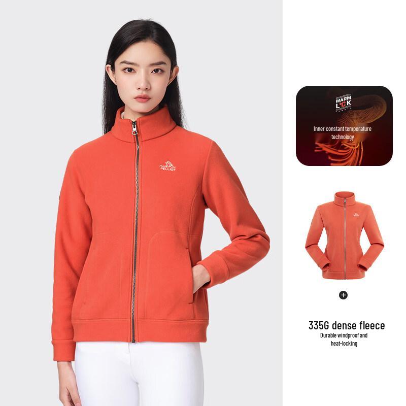 Pelliot Classic 2.0 Women's Fleece Stand Collar Jacket