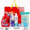 Yisanwei Practical Daily Essentials & Toiletries Gift Set
