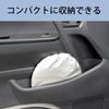 SEIWA Sonnenschutz IMP289 für Toyota Hiace 200 Easy Over UV Über Licht Hitze Kompatibel mit Nissan NV350 Caravan E26 Hitze Auto Sichtschutz Auto Zubehör