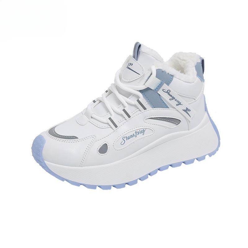 Damen Plüsch Schneestiefel Winter Designer Neu Kälteabweisend Warm Vulkanisierte Schuhe Outdoor Rutschfeste Plateau Lässige Sneakers Mujer 35-42