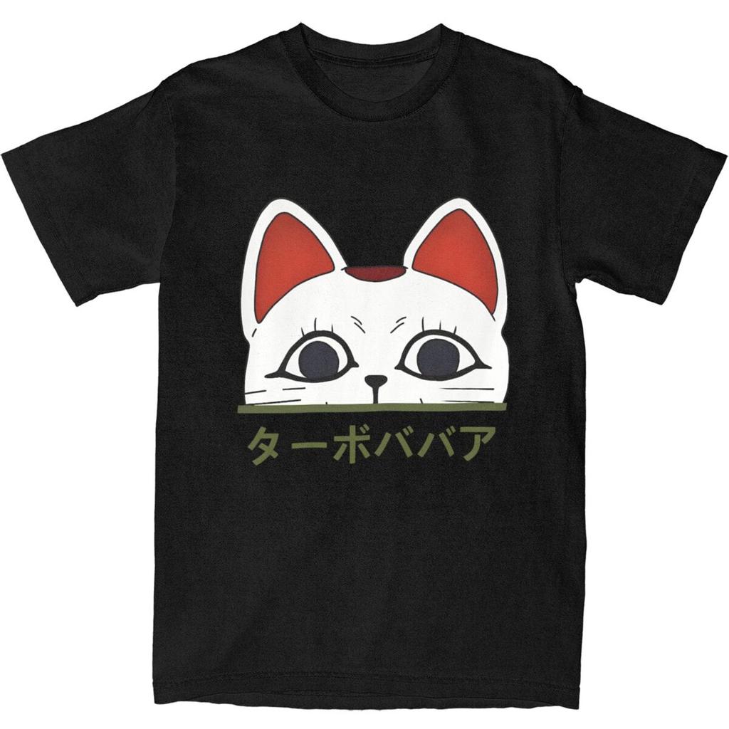 Men Women New Arrival Kawaii Turbo Granny Dandadan Tee T Shirt 100% Cotton T-shirts Clothing