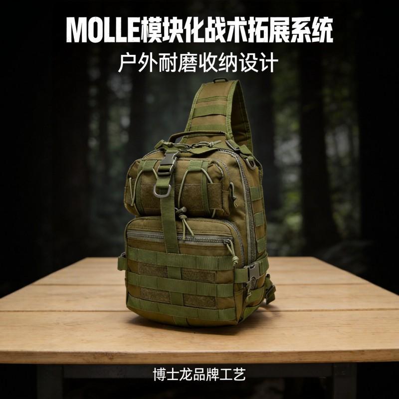Tool Bags Tactical MOLLE Sling Crossbody Tool Bag Waterproof Oxford Cloth Utility Pouch Outdoor Hiking Cycling