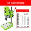 Compact 220V Multi-Functional Bench Drill & Lathe Machine