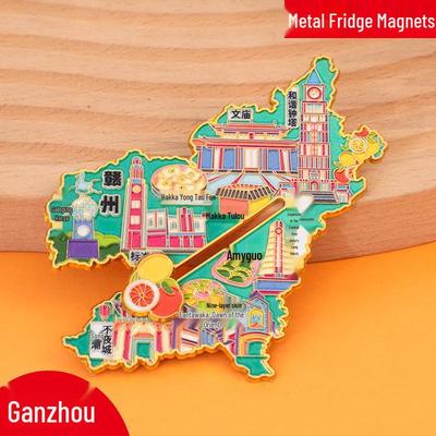 Ganzhou City Metal Magnet: Creative Cultural Souvenir 2025 New Style