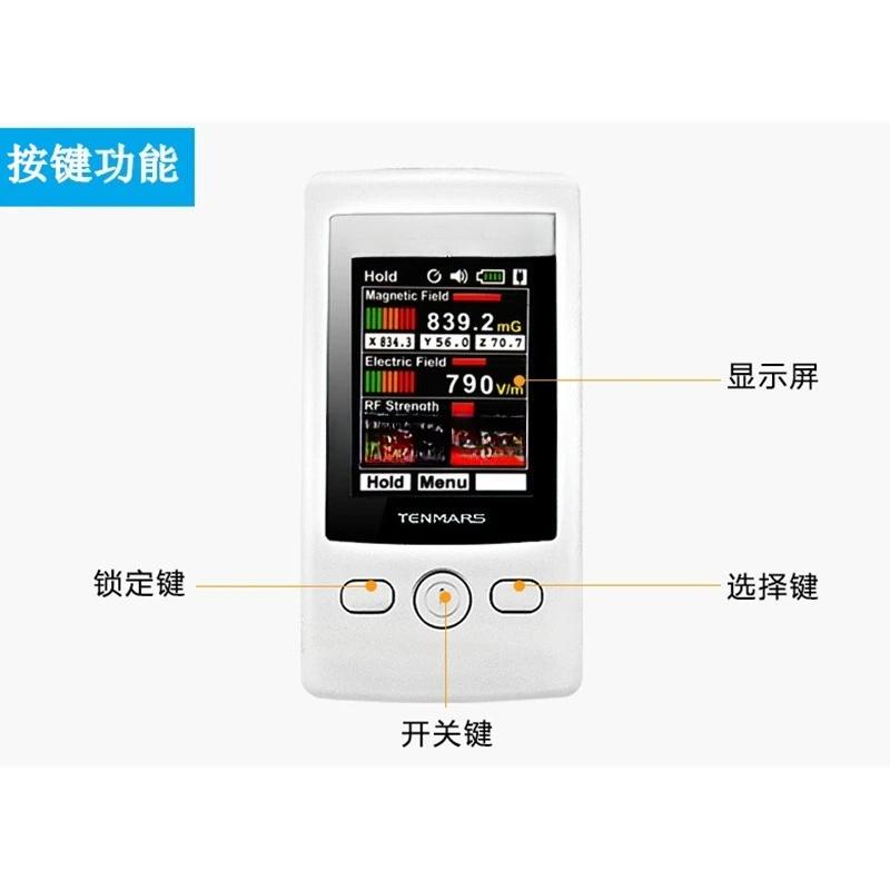 

For Gauss 3-achse Magnetische Elektrische RF Bereich Strenght Strahlungs-detektor TM-190 Multi-Feld EMF Meter TM190