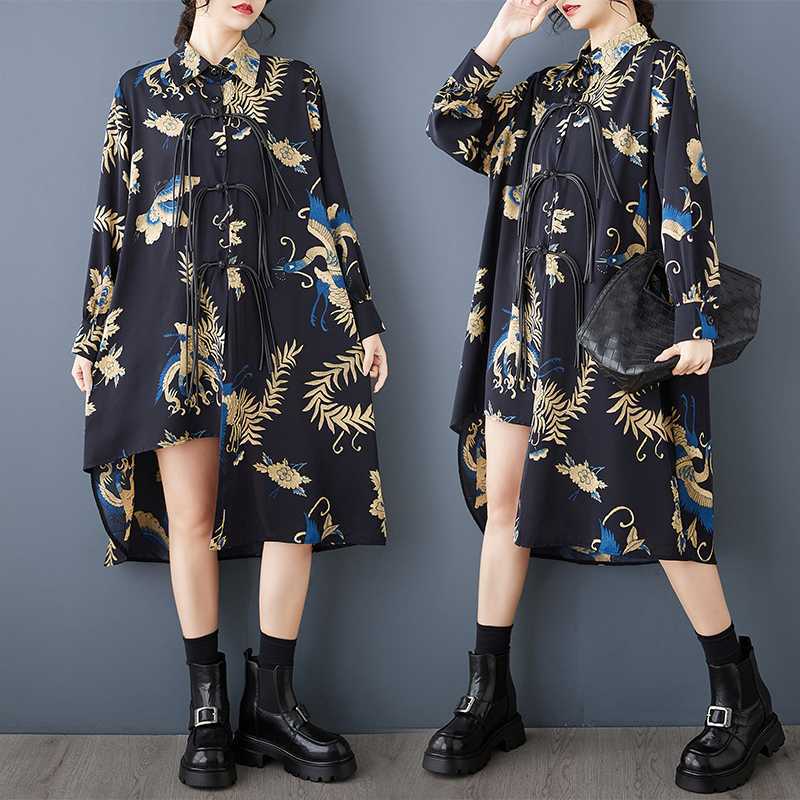 

Spring and Autumn Mid-length Button-down Dress one size