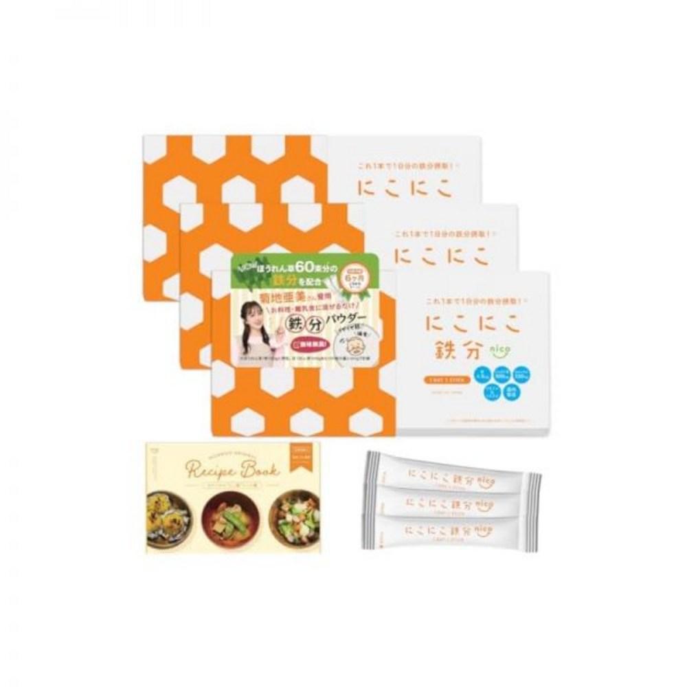 Nicho Iron Powder Calcium No Additives No Additives 30-Day Supply Culinary Nutrition Expert 3-Piece Set 1 pcs