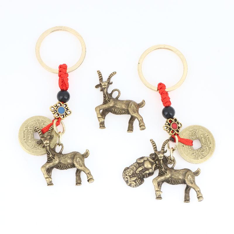 Eco-friendly 2027 Sheep Lucky Keychain Pi Xiu Feng Shui Wealth Key Ring Non-toxic Ornament for Kids Adults