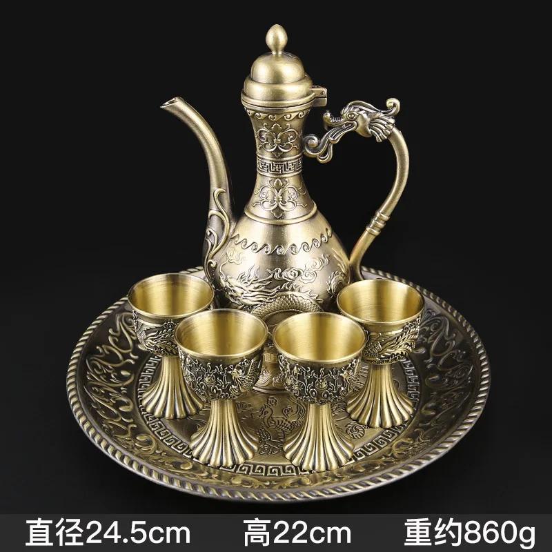 

Новый китайский ликер винный набор домашний креативный бронзовый дракон феникс старинный высококачественный винный горшок бокал для вина подарок украшение