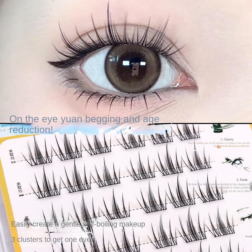 Sweet Self-adhesive Lash Clusters DIY False Eyelash Clusters Glue Free Fake Lashes  Makeup Tool