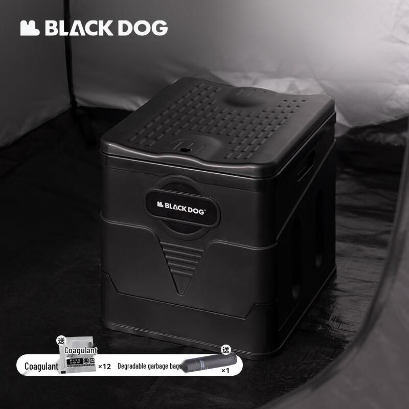 

Black Dog Portable Folding Travel Toilet