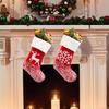 Christmas Stockings Ornaments for Christmas Tree Fireplace Home Festival Decor