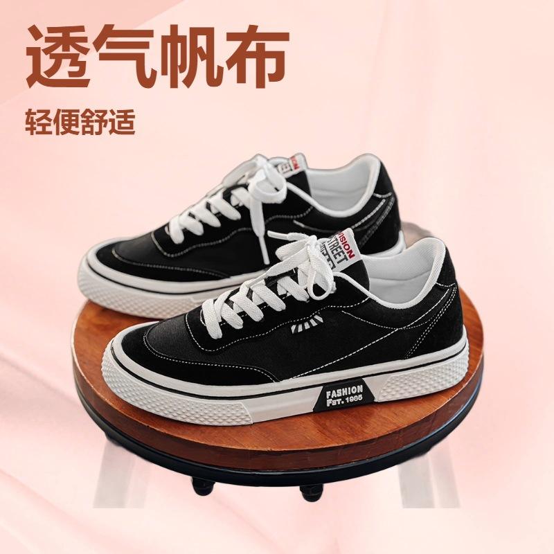Men's Shoes Summer New Light and Breathable Casual Canvas Shoes Men's Trendy Versatile Low-top Soft-soled Sports Shoes