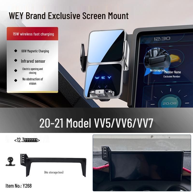 Wey Pai VV5/VV7, Tank 300 & VV6 Navigation Phone Holder for Great Wall Cannon 500