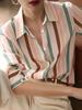 2025 Women's Color-block Striped Shirt: Spring/Summer Long-sleeve Loose Lapel Top