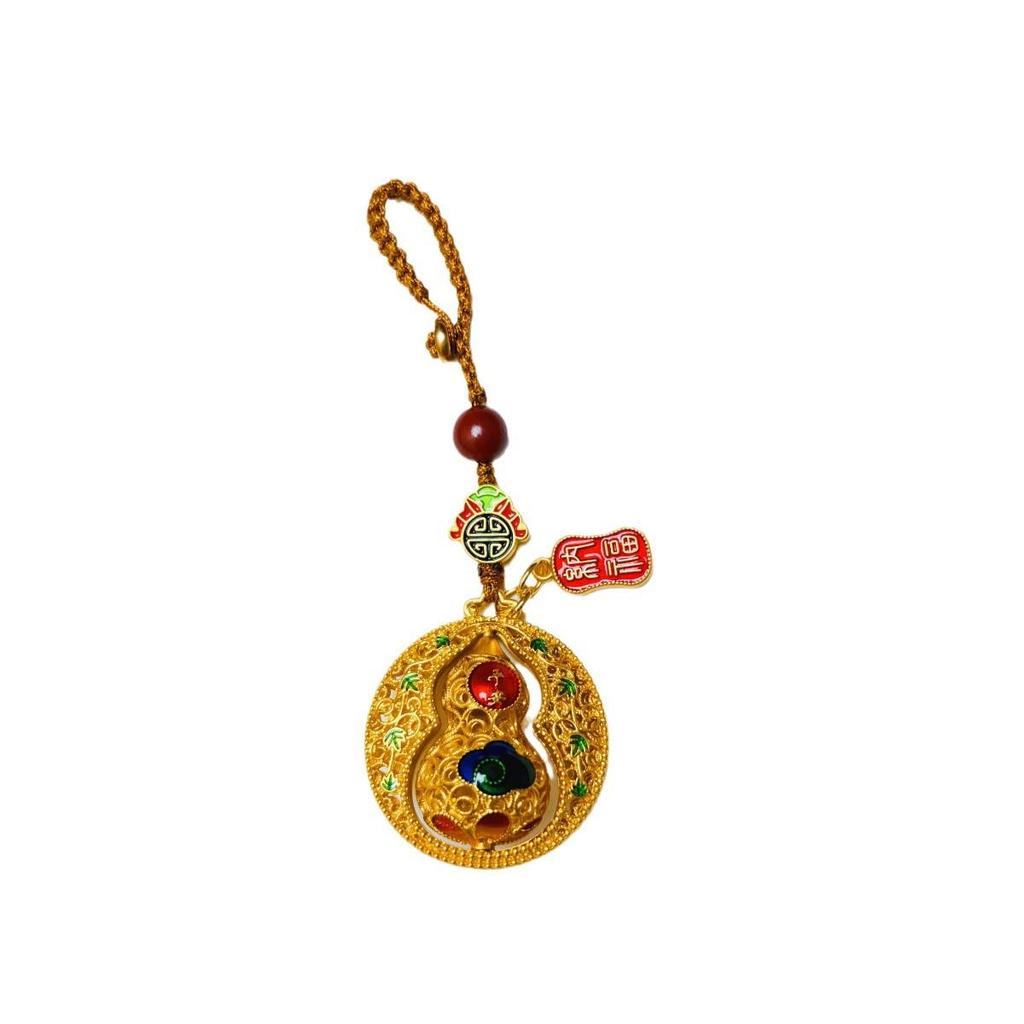 Lucky Gold Gourd & Cat Keychain Pendant Gift for Men and Women