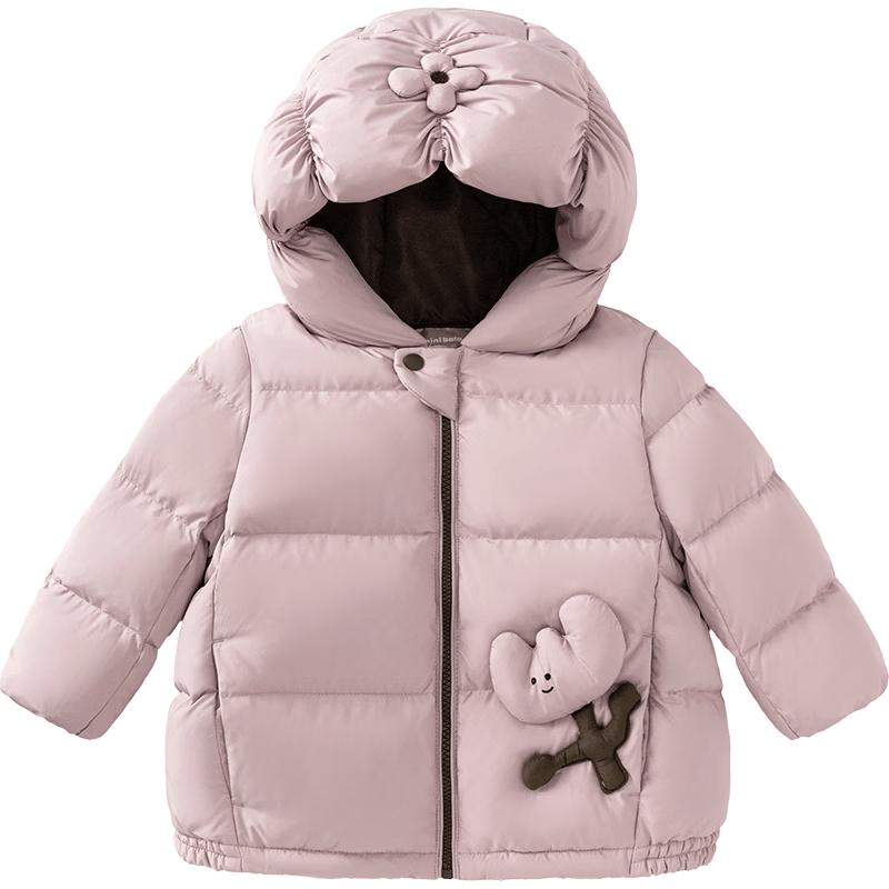 Giacca imbottita Minibala per bambini, impermeabile, con cappuccio, in piuma d'anatra