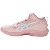 Asics Gel-Hoop V17 Fashion Versatile Non-Slip Durable Low-Top Basketball Shoes Men Sneaker Pink 1063A110-700