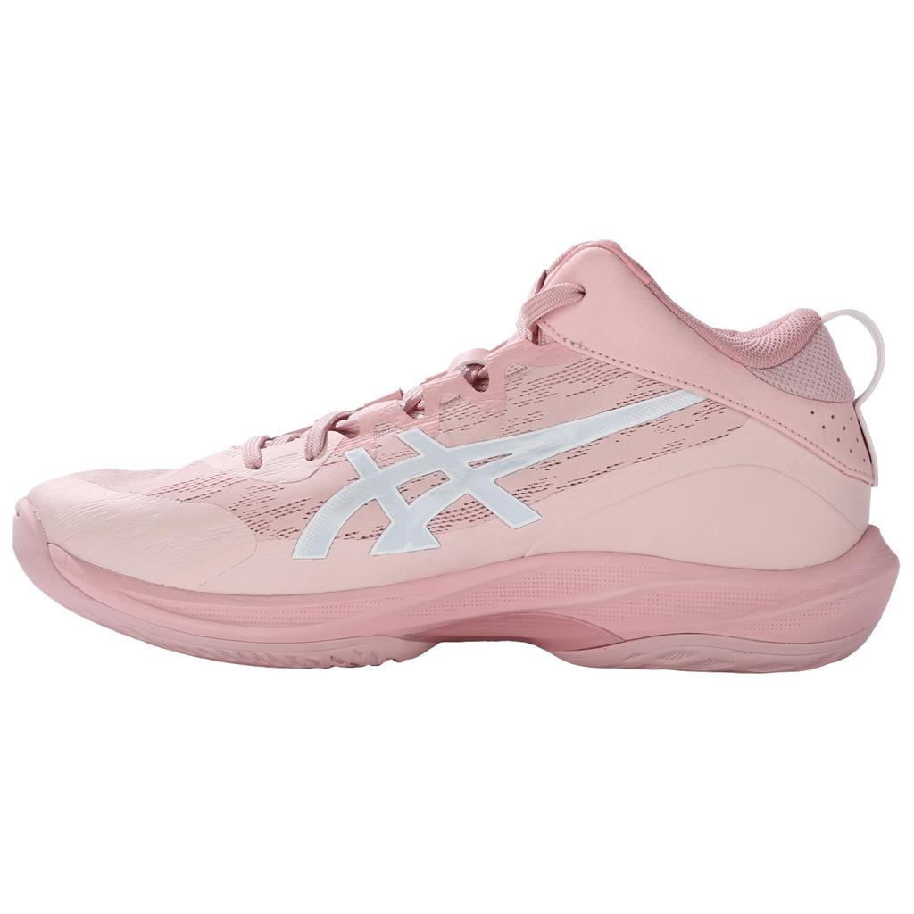 Nové basketbalové boty Asics GEL HOOP V17 s nízkým svrškem, protiskluzové, odolné proti opotřebení, pánské, růžové, 1063A110-700
