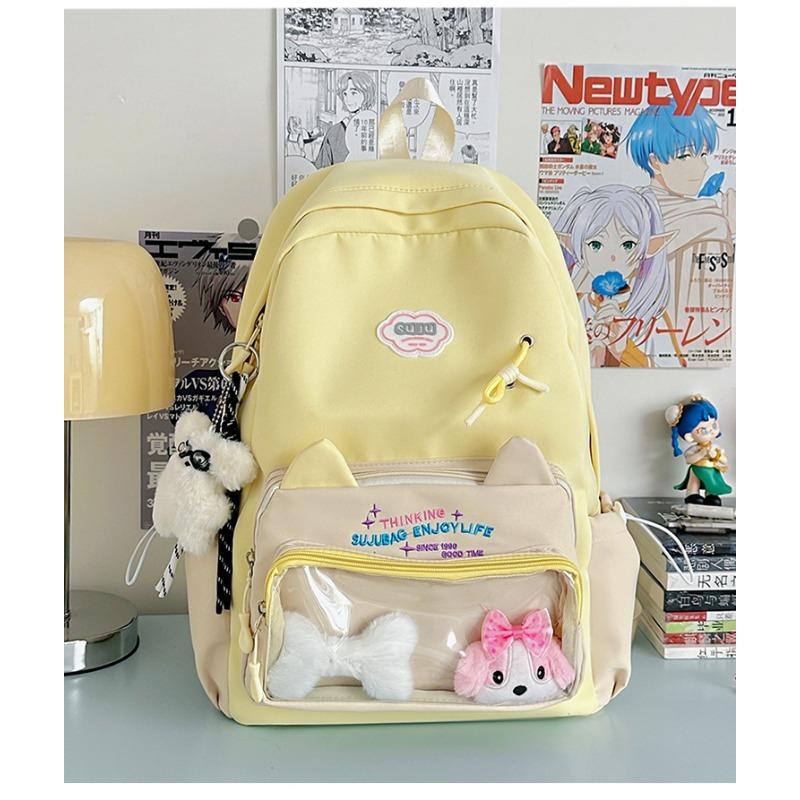 The New Schoolbag Is High-value, Fresh and Sweet, College-style Backpack, Light Travel and Large-capacity Backpack for Junior High School Students.