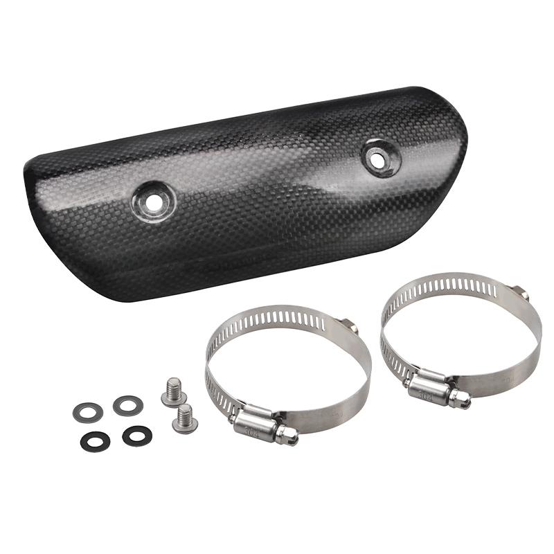 

Motorcycle Exhaust Carbon Fiber Protector Heat Shield BMW S1000RR 10-20 Muffler Cover Middle Pipe Connection серый