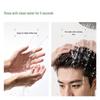 Jingdong Smart Men's Matte Styling Hair Clay