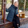 YaLu Women's Mid-Length Down Jacket
