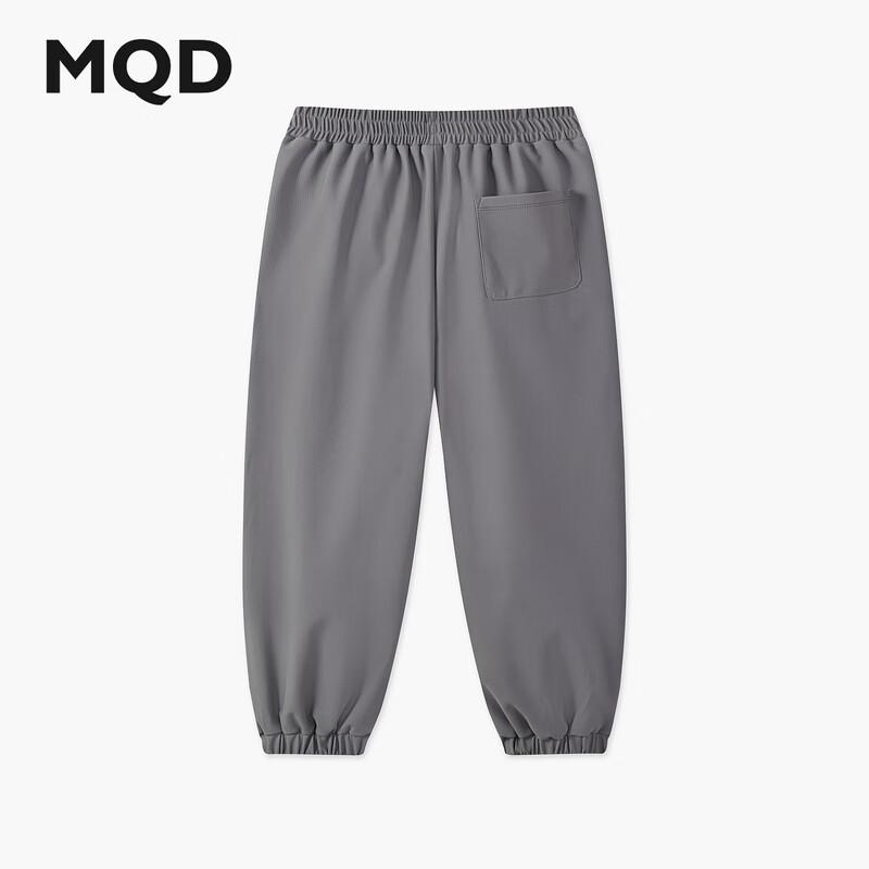 

MQD Boys Elastic Waist Casual Trousers 150