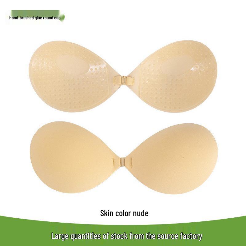 Mango Cup Mesh Nipple Covers: Breathable, Anti-Exposure, Wedding Perfect Pasties