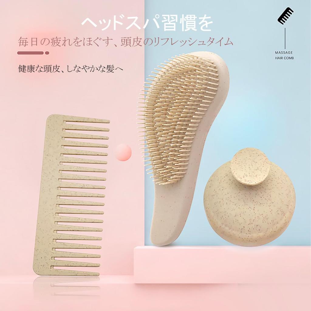 DEMUXI Shampoo Hair Washing Shampoo Massage Ergonomically Designed Scalp Thoroughly Cleans Scalp and Gentle Silicone Scalp Massage Hair Brush Scalp