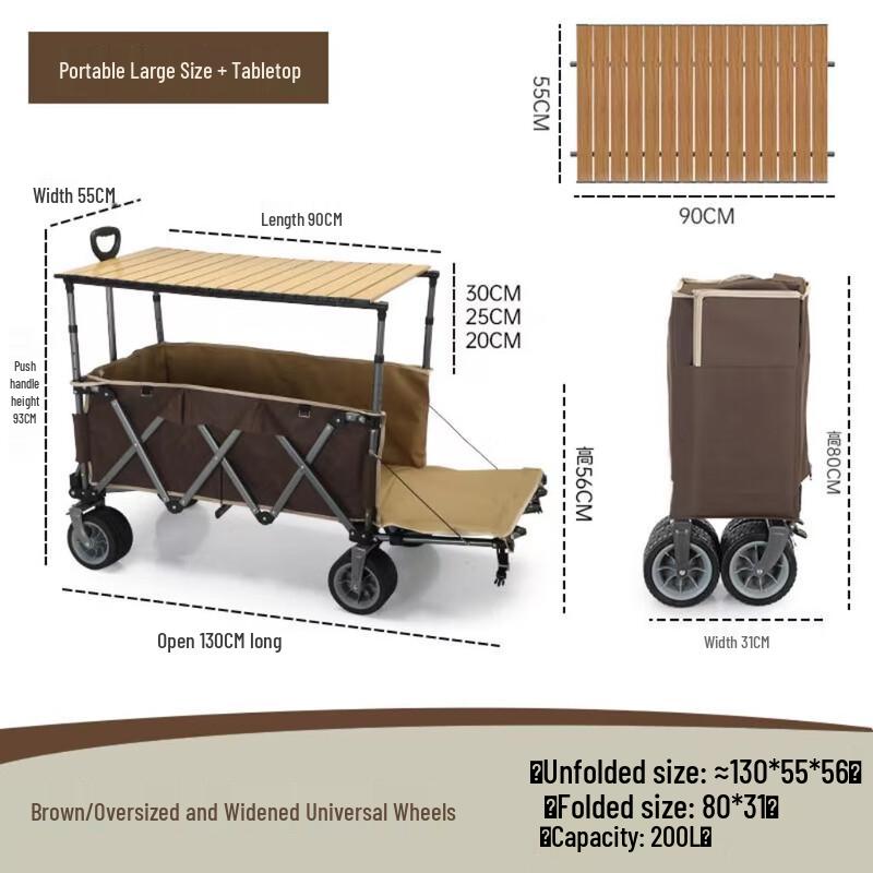 OEING Foldable Outdoor Camping Cart