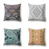 Retro Nostalgic Bohemian Ethnic Style Polyester Pillowcase Car Decoration Home Printed Pillowcase