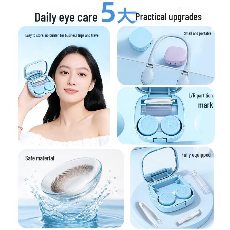 Unocan Portable Contact Lens Case with Mirror