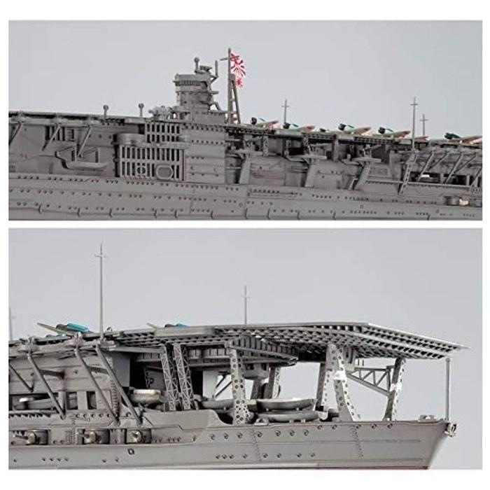 Hasegawa 1/700 Waterline Series Japanese Navy Aircraft Carrier Akagi Plastic Model 227 (372.5mm)