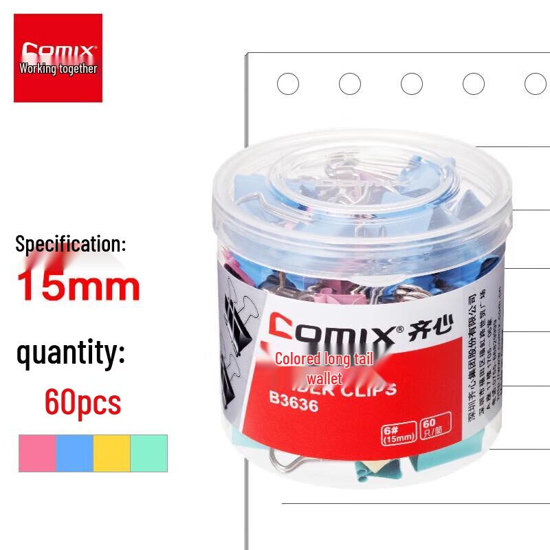 Qixin B3636 Colorful Metal Binder Clips