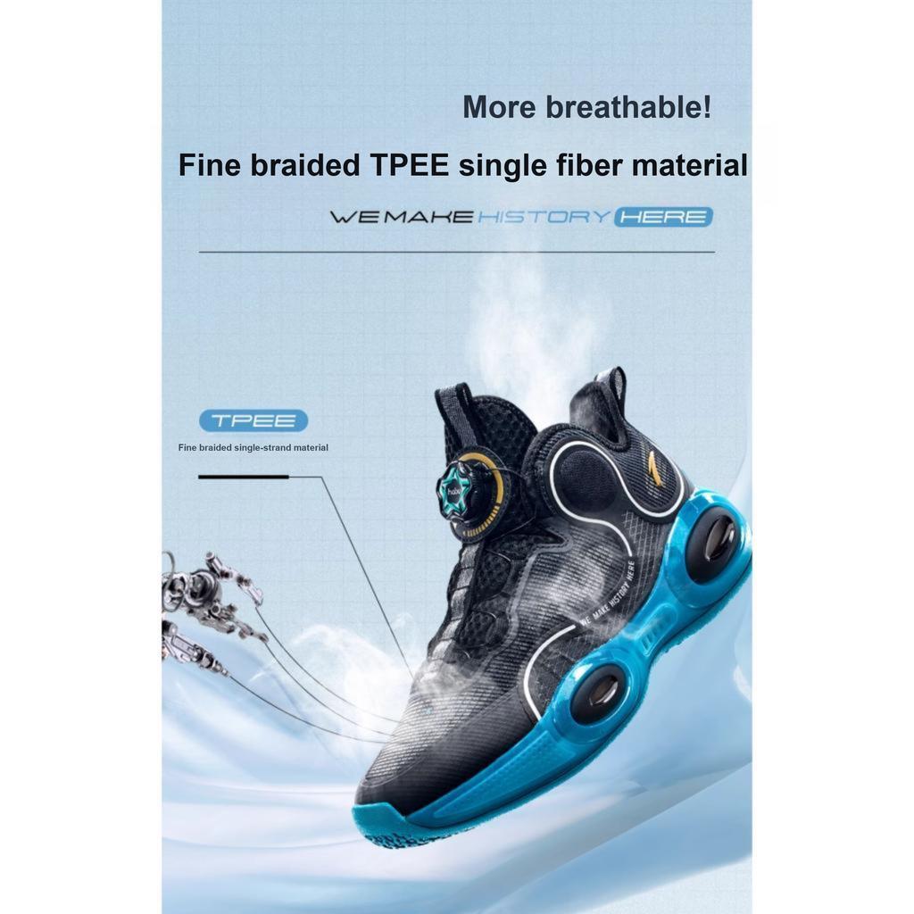 Anta Shaped 3 Comfortable Sports Shock Absorbing Wear Resistant Breathable Mid Top Basketball Shoes Kids Sneakers Black White 312331102-4