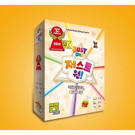 Korea Board Games Just One Board Game, Popular Korean Game