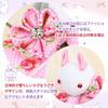 [OTAKUMARKET] Shichi-Go-San Hair Clip for Girls - Cute Rabbit Tsumami Zaiku Flower with Rhinestone - Pink - Perfect for Kimono, Yukata, Formal