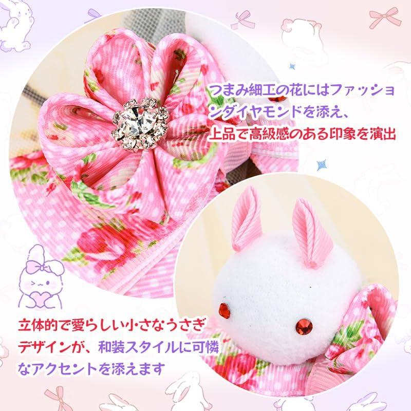 [OTAKUMARKET] Shichi-Go-San Hair Clip for Girls - Cute Rabbit Tsumami Zaiku Flower with Rhinestone - Pink - Perfect for Kimono, Yukata, Formal