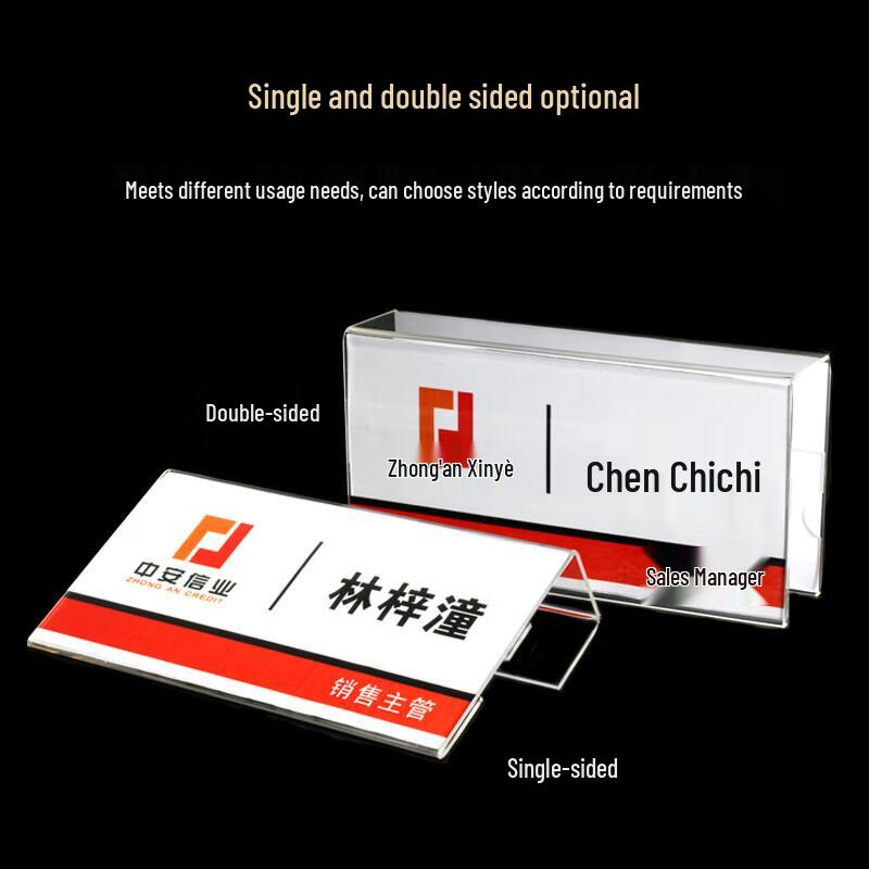 Acrylic Workstation Nameplate